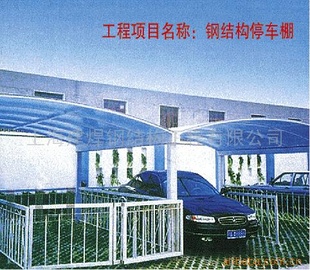 죬ֽṹ񣬸ֽṹʸĤṹ