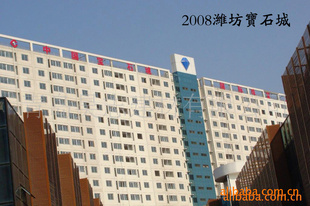 2008Ϋʯǹʵͼͼ