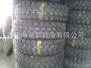1400R20Ĺ̥