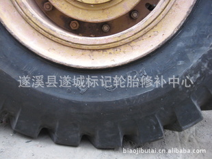 ½عװػ̥23.5-25̥