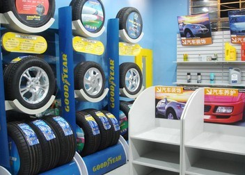 ̥15.5R25GP2BLoaderװػ
