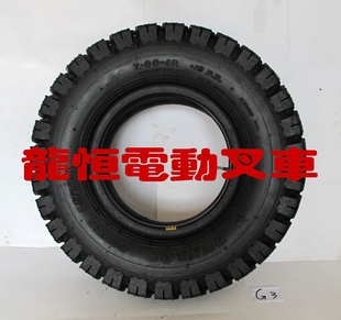 ȫµ綯泵-ȫµ»̥DUNLOP(700-12)̥