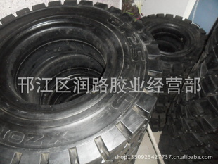 ʵ̥750-16/6.0