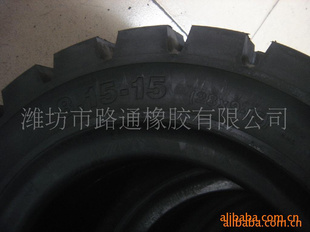 泵̥650-10