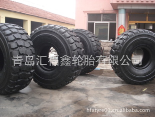 ȫ߹̥26.5R25