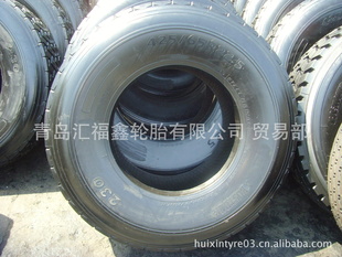 ι̥425/65R22.5