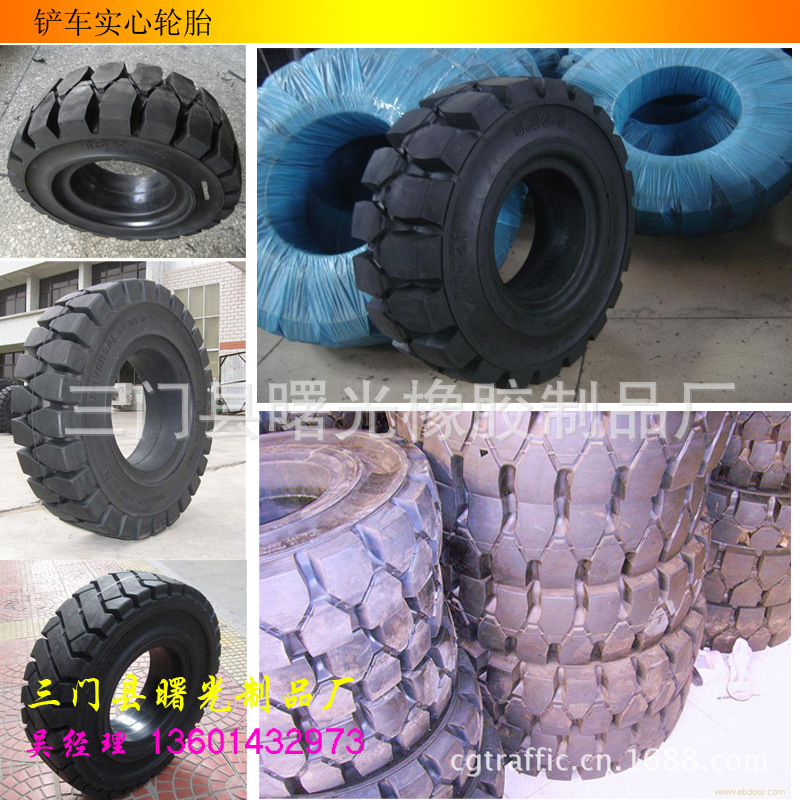 ֱʵĲ泵̥4.00-8/2.50ʵ̥ʽʵ