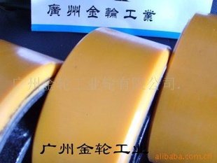 泵̥NICHIYUHYSYER˹ءHELI