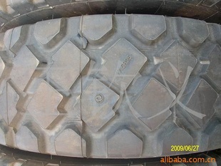 ̥23.5R25.17.5R25