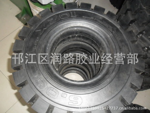 ʵ̥850-16/6.5