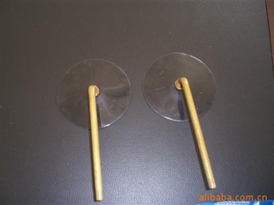 ž