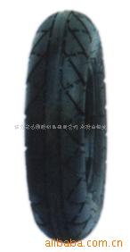 峵̥綯̥𽺳200×50