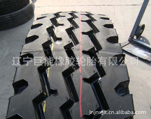 ̥1000R20߻