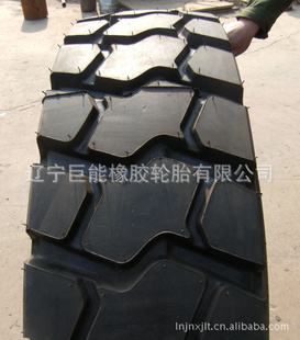 ̥1200R20ɽ
