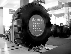 ̥17.5R25XSnowѩ