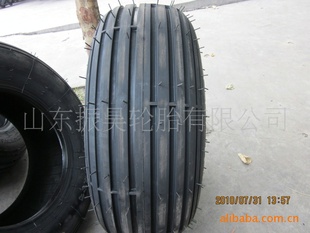 Ʒ7.50-20ھ̥