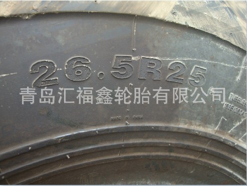 6643.00-25