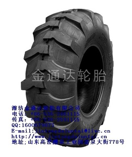 R-4̥ϵ