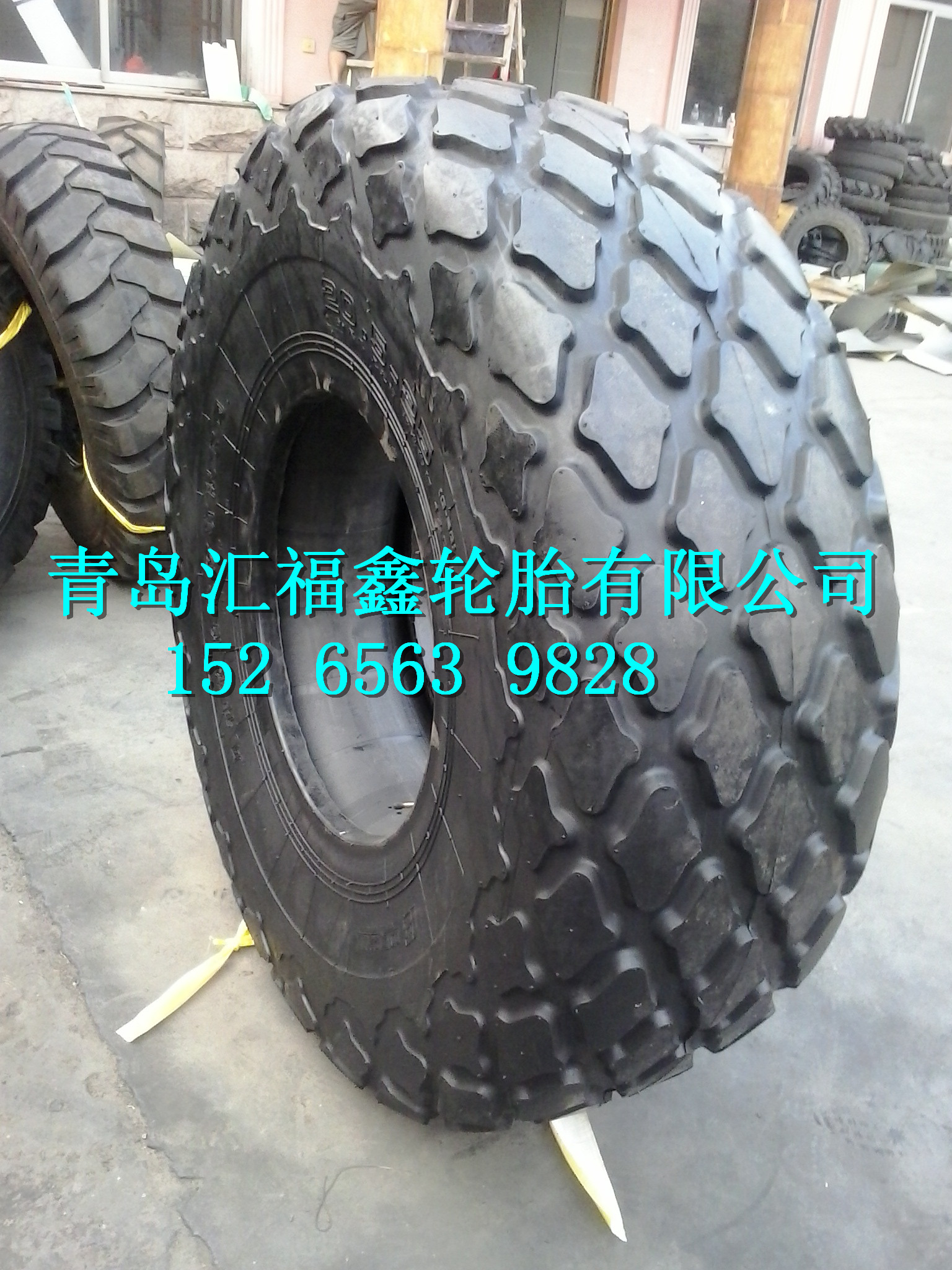 20.5-25ܻѹ·̥