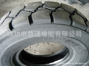 Ϋ·ͨ޹˾700-12泵̥̥