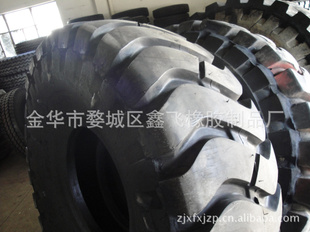 23.5-25䷭˿װػ̥