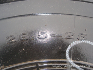 ̥17.5-2520.5-2523.5-2526.5-25