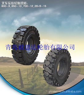16*6-8泵ʵ̥