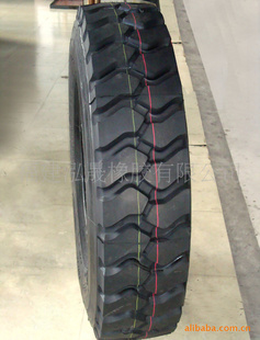 1100R20̥س̥̥