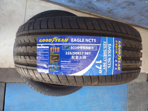 ̥385/65R22.5