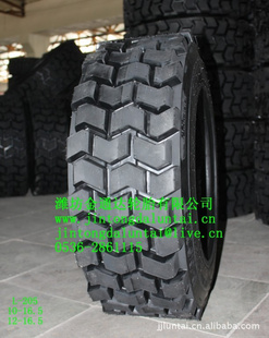 10-16.512-16.5L-205ƹ̻е̥