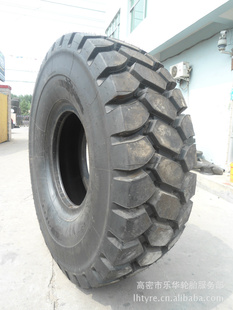 26.5R25ȫ߹̥ӭֻ̥