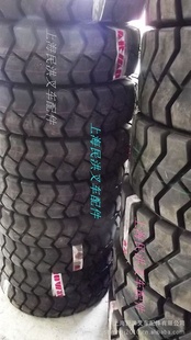泵̥650-10