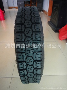 500r12γ̥