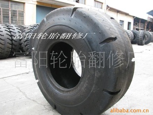 23.5-25̲泵̥