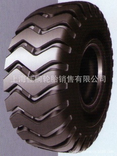 ع̥17.5-25G-1̥