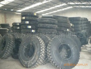 1400R20ǹ̥