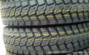 ̥1100R20ֱԼ۱ȸ