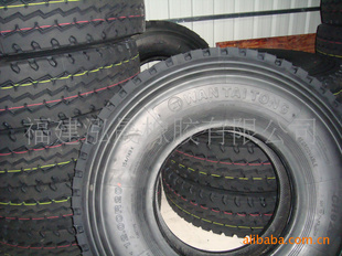 1100R20̥