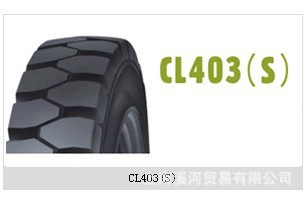 ̥泵ʵ̥8.25-12泵̥