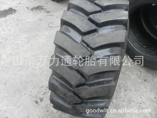 19.5L-24ĥ̥̥