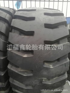 ̸˿̥35/65r33̥