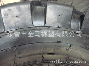 ֹ鲻23.5-25ͨǰƹ̻е̥