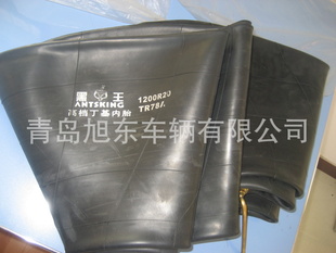 ڶ̥1200-20̥1200-20