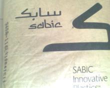 Sabic243Rȼͺ