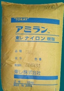 PA6CM3004G-30ǿ30%ȼPA6PA6۸׼Ʒ