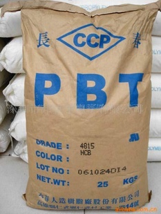 ܽԭϹϳPBT483030ǿȼϱ׼Ʒ