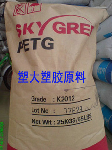 ˶ˮPETGK2012SK