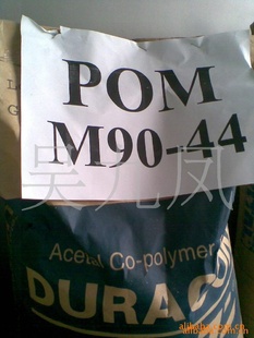 ̨屦M90-44ۼȩ