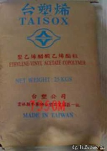 ̨̨7360MEVA