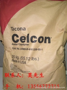 ۼȩPOM̩GC2BKPOMάǿPOMͺPOM